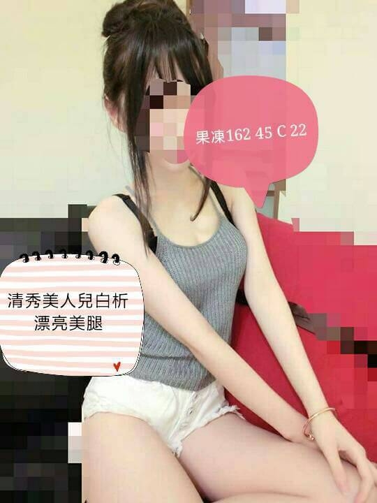 龍潭區定點茶/外送茶 心媛 164/57/23/36D